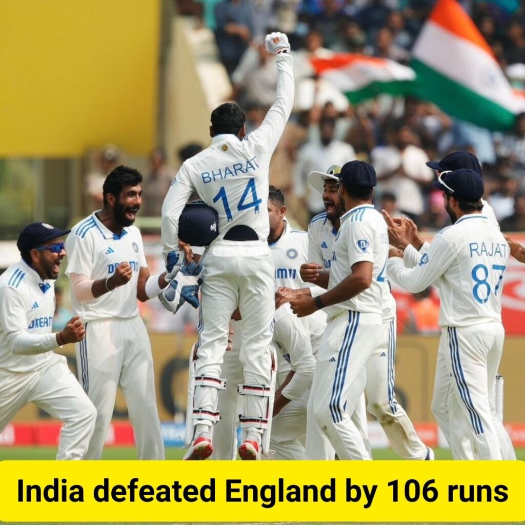 India defeated England by 106 runs